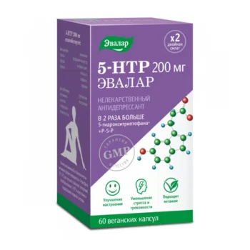 5-гидрокситриптофтан 5-HTP 200мг капсулы массой 250мг № 60