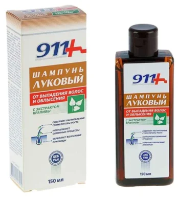 911 Шампунь Луковый с экстрактом крапивы от выпадения волос и облысения 150мл