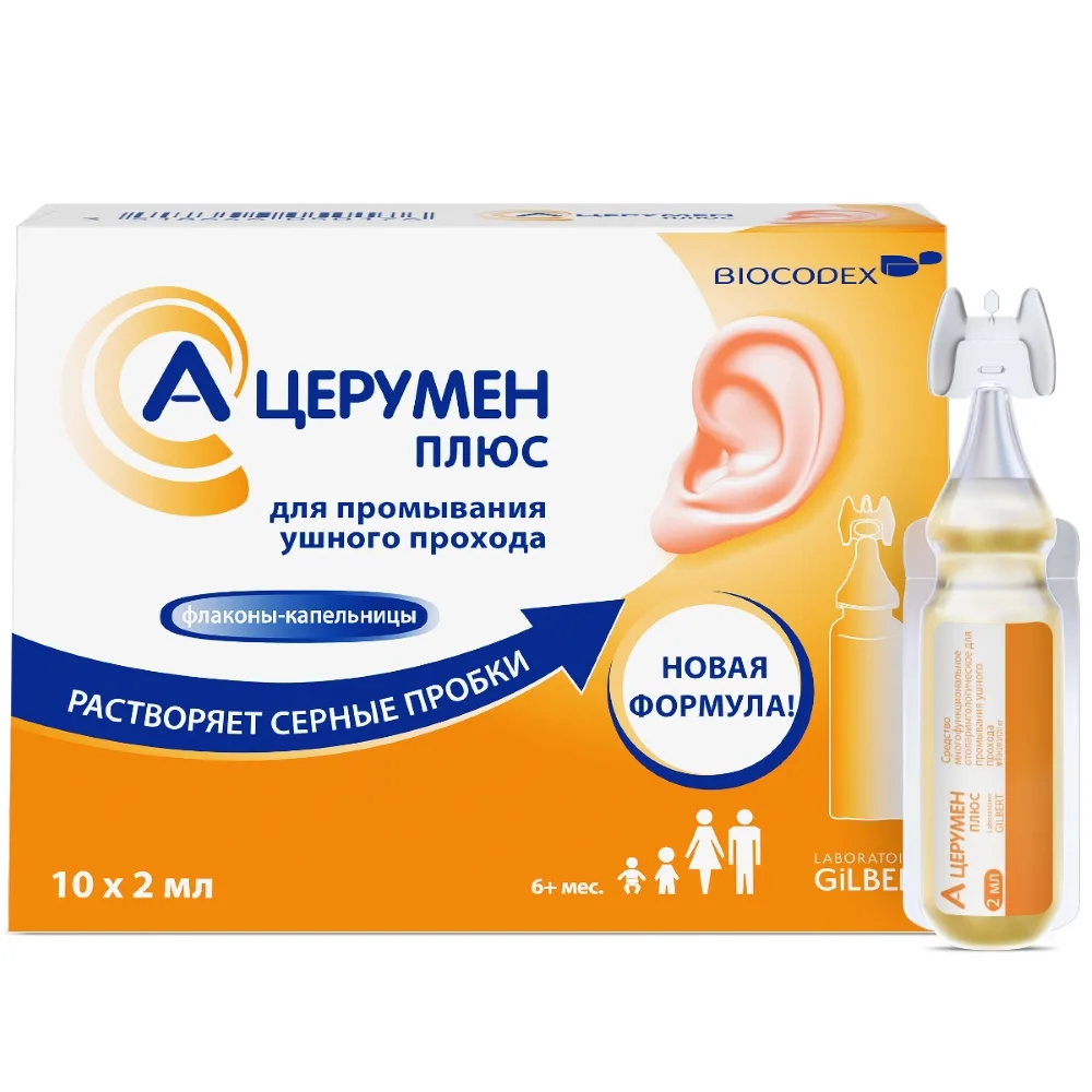 А-Церумен Плюс капли 2мл №10 А-Церумен Плюс капли 2мл №10