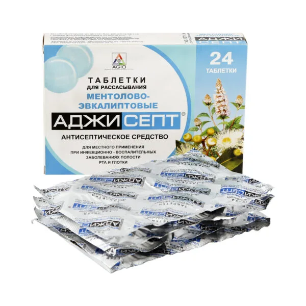 Аджисепт эвкалипт ментол пастилки № 24
