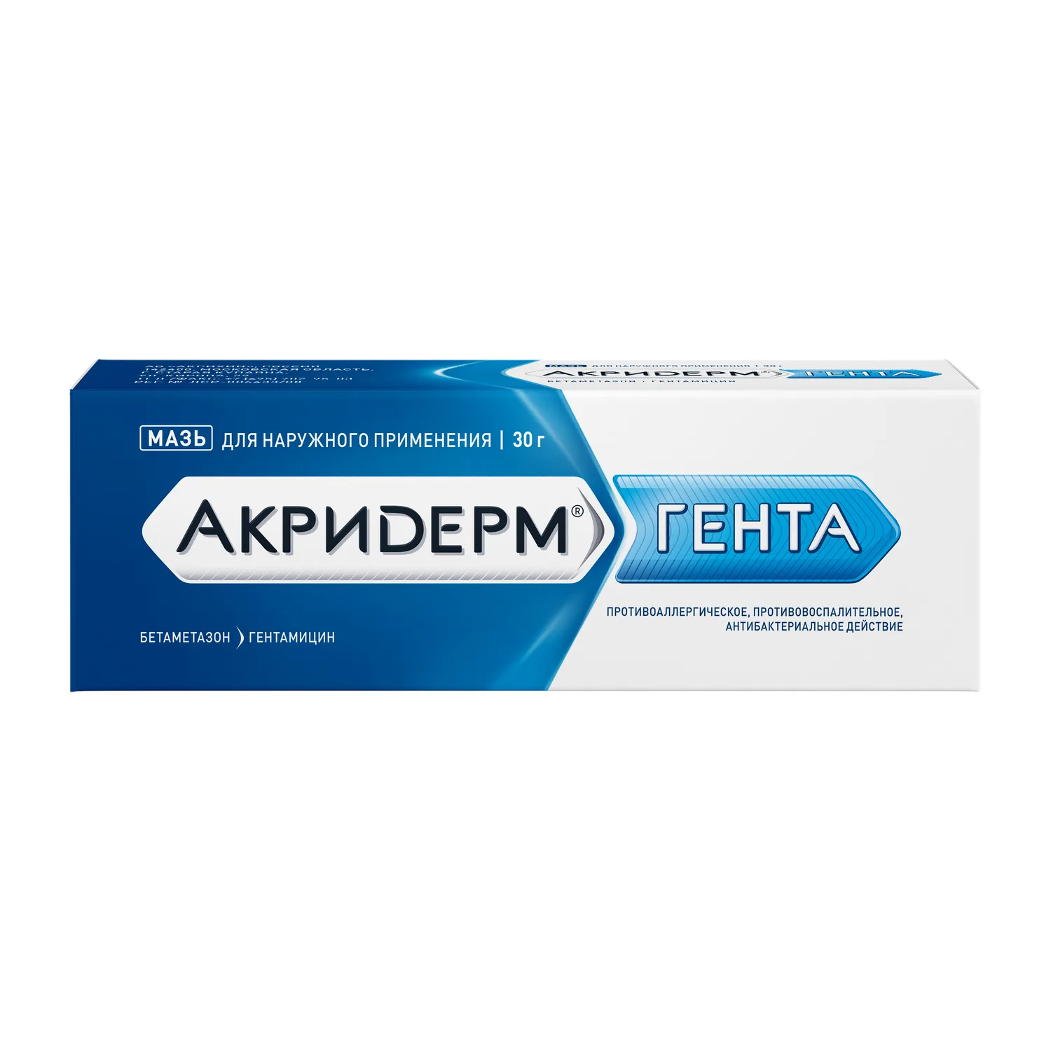 Акридерм ГЕНТА мазь 30г Акридерм ГЕНТА мазь 30г