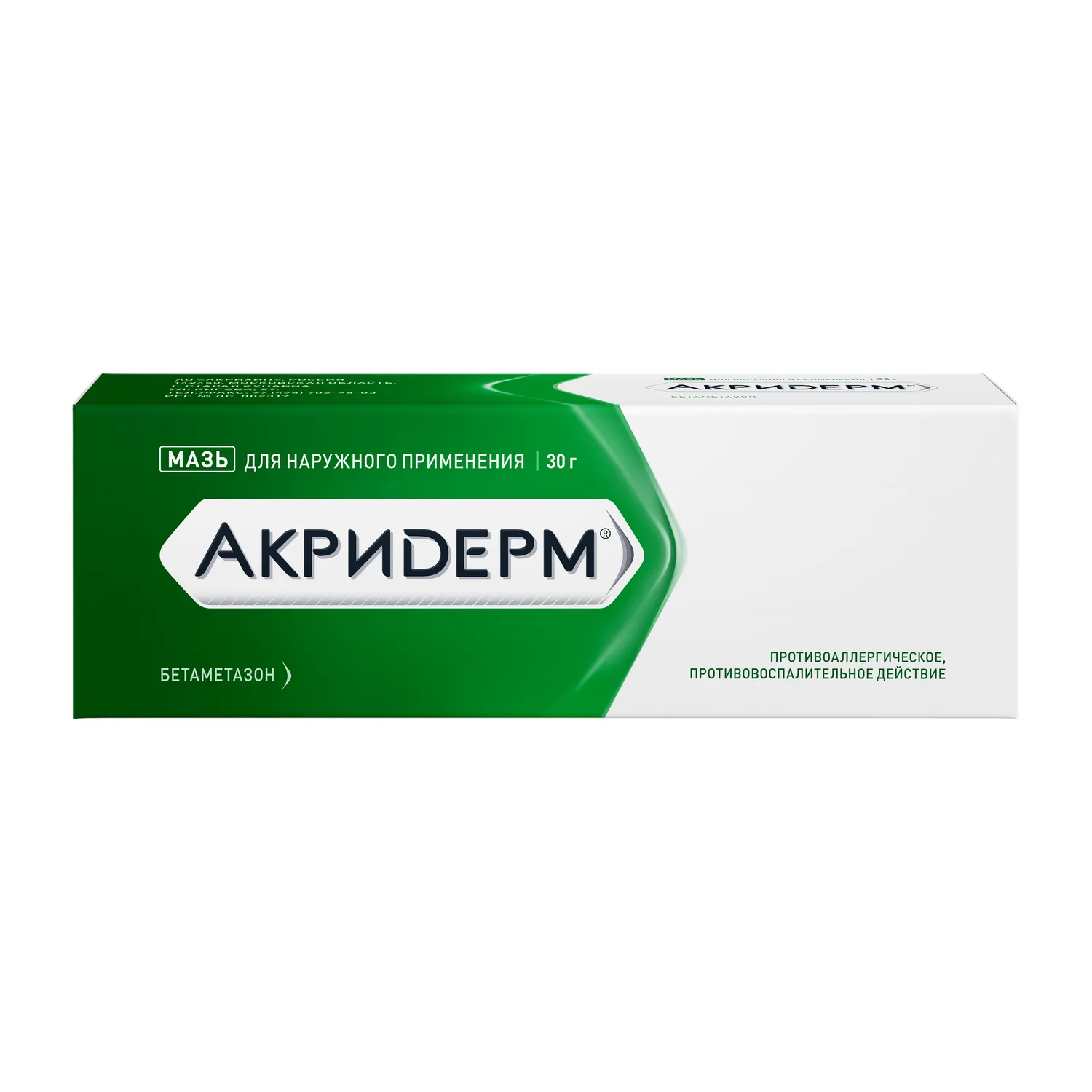 Акридерм мазь 30г Акридерм мазь 30г