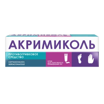 Акримиколь крем для наружного применения 2% 30г