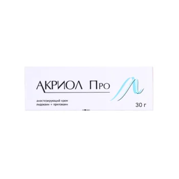 Акриол ПРО крем 2