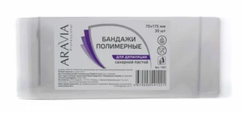 Аравия профессионал Бандаж для шугаринга полимерный 70х175 мм №30