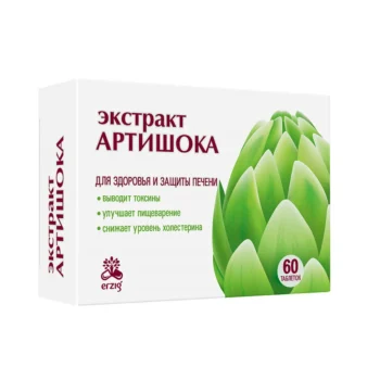 Артишока экстракт таблетки 0