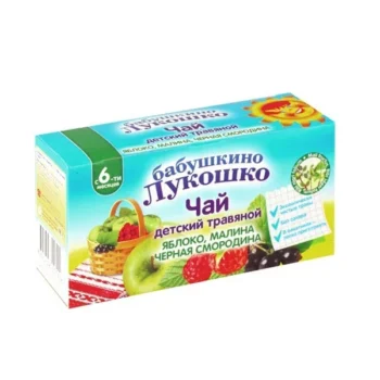 Бабушкино Лукошко чай травяной для детей яблоко малина черная смородина от 6мес.ф п №20