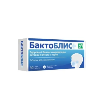 Бактоблис плюс таблетки для рассасывания 950мг № 30 для дет. старше 3-х лет и взр. БАД