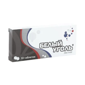 Белый Уголь Актив таблетки №10