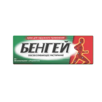 Бен-гей крем для наружного применения 50г