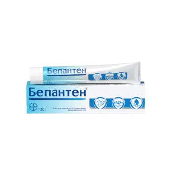 Бепантен крем 5% 30г
