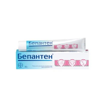 Бепантен мазь 5% 30г