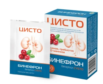 Бинефрон цисто порошок для приготовления раствора для приема внутрь саше-пакет 3г № 10