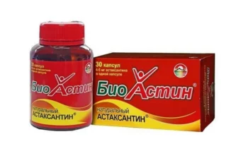 Биоастин Астаксантин капсулы №30