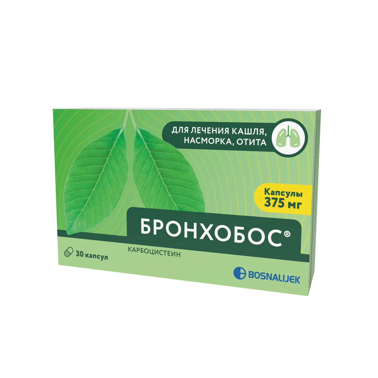 Бронхобос капсулы 375мг №30 Бронхобос капсулы 375мг №30