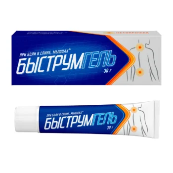 Быструмгель гель 2
