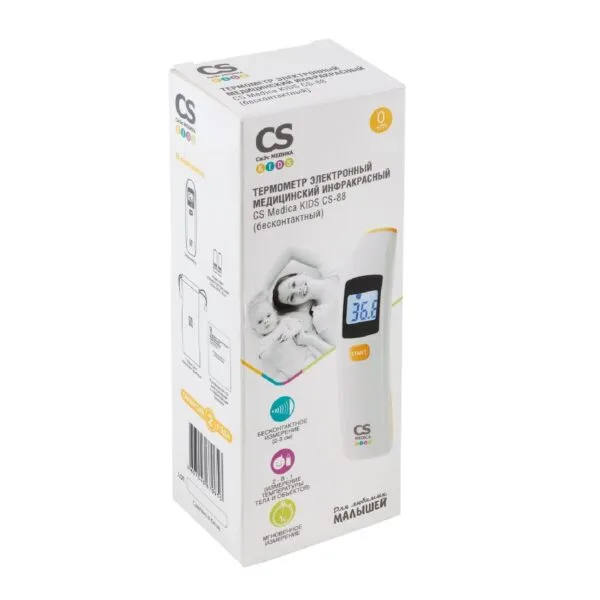 CS Medica термометр электронный медицинский бесконтактный CS-88