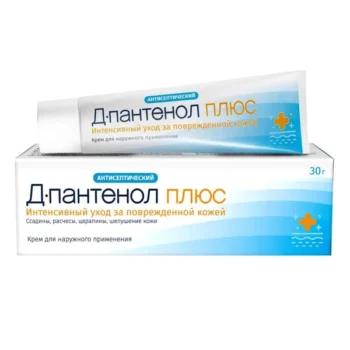 Д-Пантенол плюс антисепт. крем для наружного применения 30г
