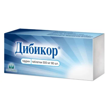 Дибикор таблетки 500мг №60