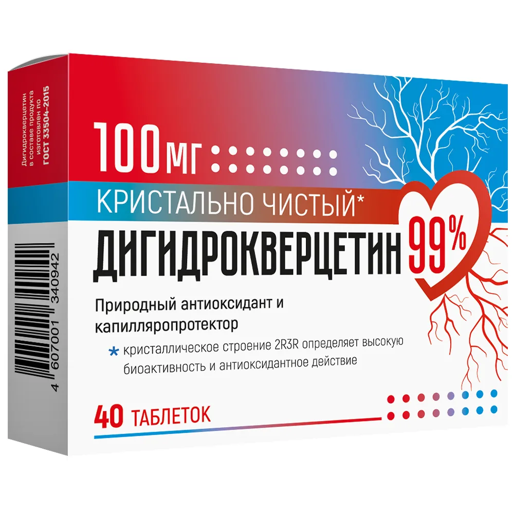Дигидрокверцетин 99% таблетки массой 440мг 100мг № 40 Дигидрокверцетин 99% таблетки массой 440мг 100мг № 40