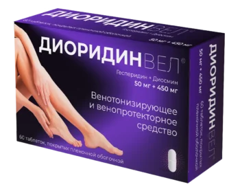 ДиоридинВел таблетки покрытые оболочкой пленочной 50мг+450мг № 60