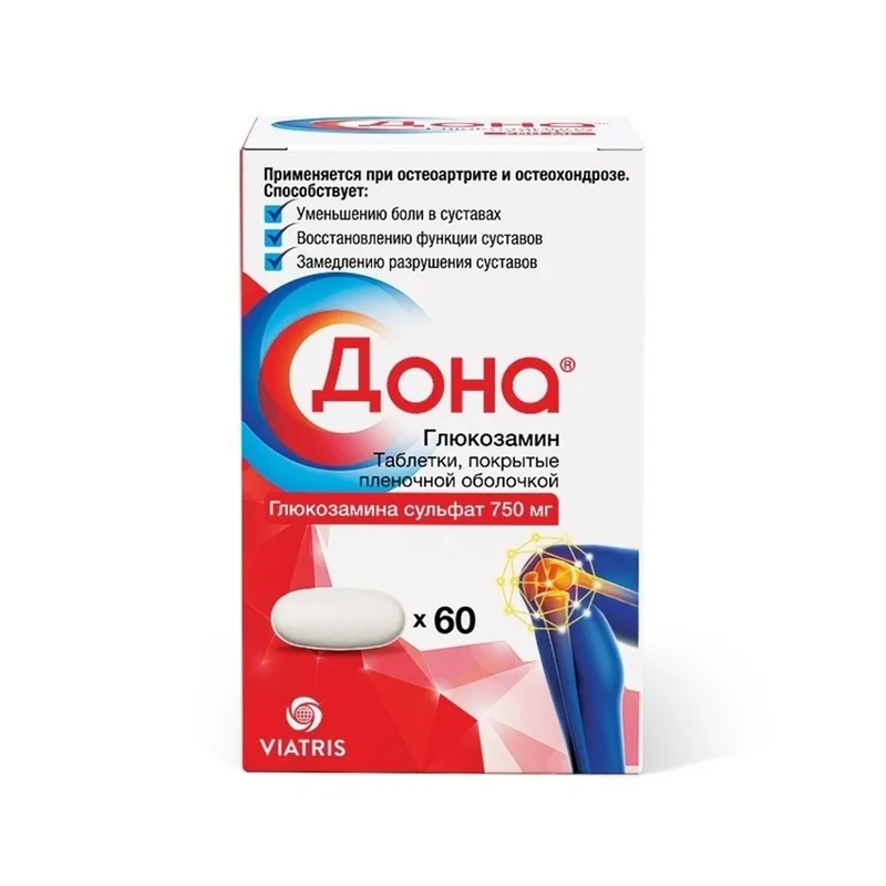 Дона таблетки покрытые пленочной оболочкой 750мг №60 Дона таблетки покрытые пленочной оболочкой 750мг №60