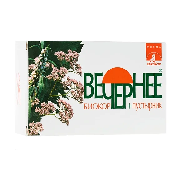 Драже Вечернее+ №120 Драже Вечернее+ №120