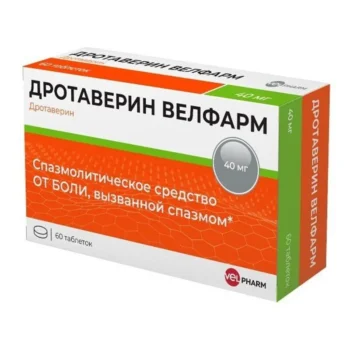 Дротаверин Велфарм таблетки 40мг № 60