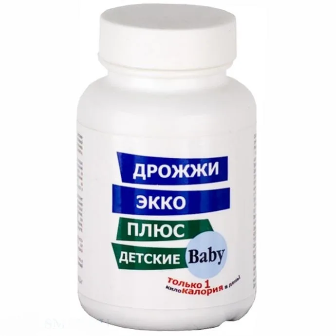 Дрожжи пивные для детей таблетки 0,5г № 100 Дрожжи пивные для детей таблетки 0