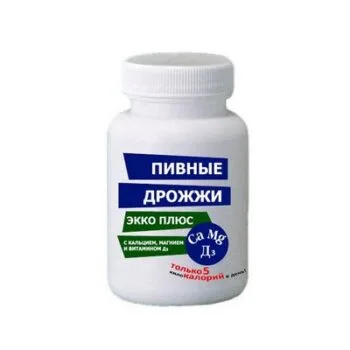 Дрожжи пивные кальций магний D3 таблетки №100