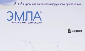 Эмла крем 5г №5