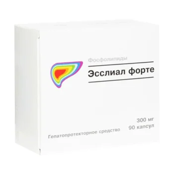 Эсслиал Форте капсулы 300мг №90