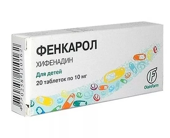 Фенкарол для детей таблетки 0,01г №20 Фенкарол для детей таблетки 0