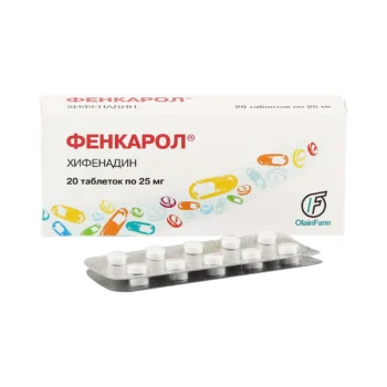 Фенкарол таблетки 0