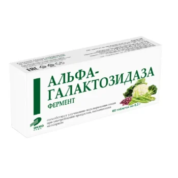 Фермент альфа-галактозидаза таблетки по 300мг № 60