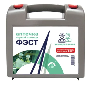 Аптечки, контейнеры для лекарств, таблетницы