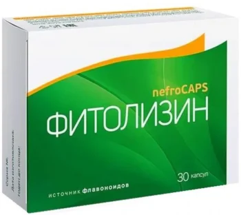 Фитолизин нефроКАПС капсулы 356мг №30