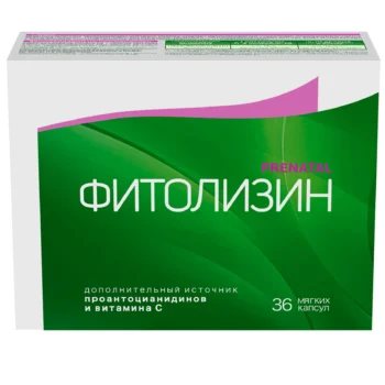Фитолизин Пренаталь капсулы мягкие 840г №36