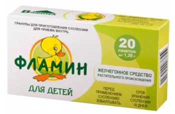 Фламин для детей гранулы для раствора для приема внутрь 1
