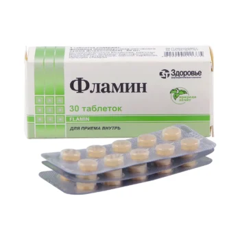 Фламин таблетки 0
