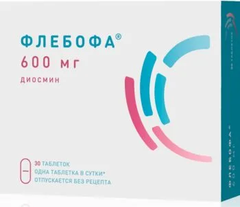 Флебофа таблетки 600мг №30
