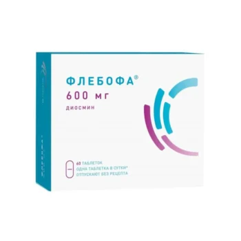 Флебофа таблетки 600мг № 60