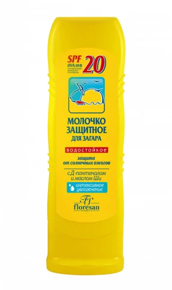 Флоресан молочко для загара защитное SPF20 125мл 105