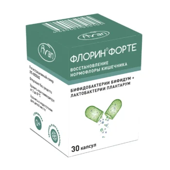 Флорин форте 50млн.КОЕ+50млн.КОЕ капсулы № 30