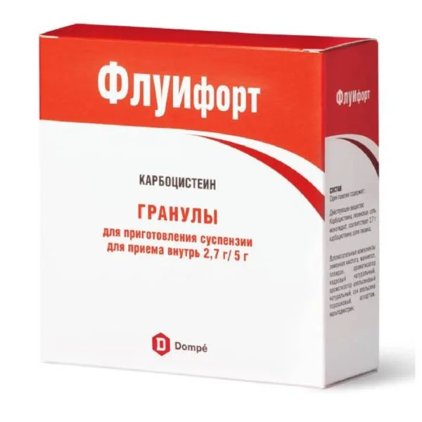 Флуифорт гранулят для приготовления горячего напитка 2