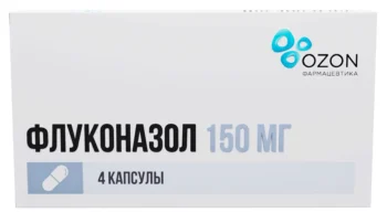 Флуконазол капсулы 150мг № 4