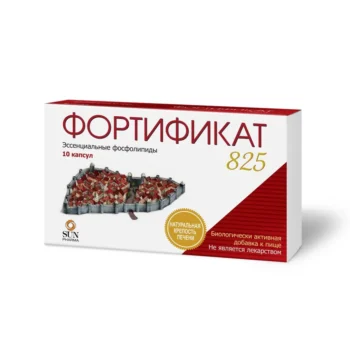Фортификат 825 капсулы № 10
