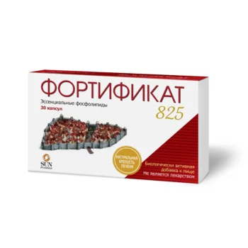 Фортификат 825 капсулы № 30