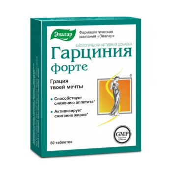 Гарциния Форте таблетки №80