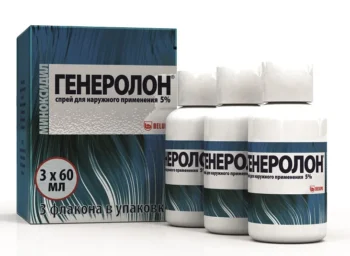 Генеролон спрей для наружного применения 5% 60мл №3